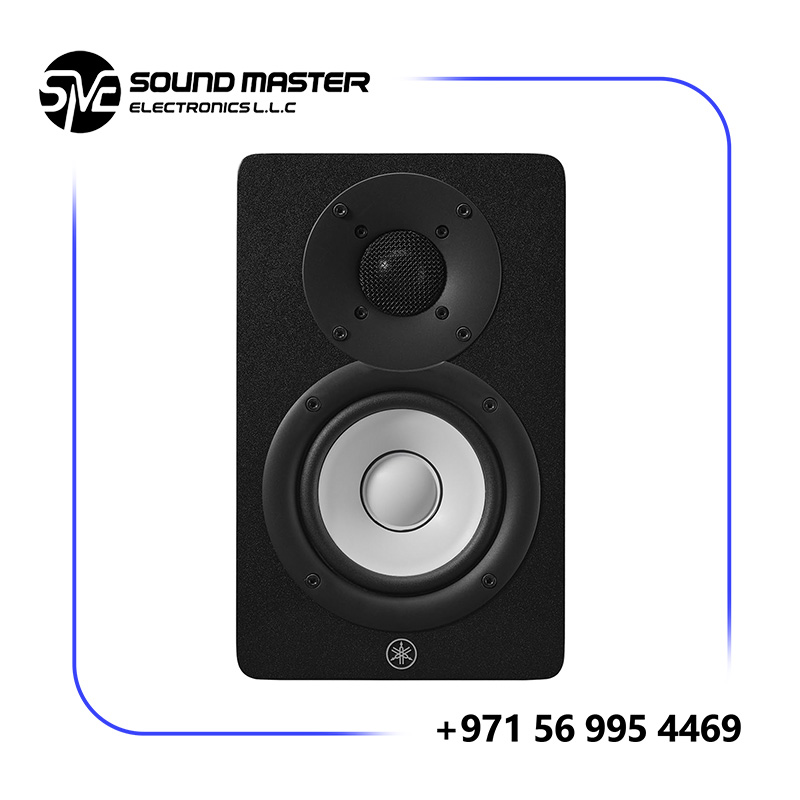 S Yamaha HS4 Powered USB Connection Studio Monitor - Black Pair (HS4 B)