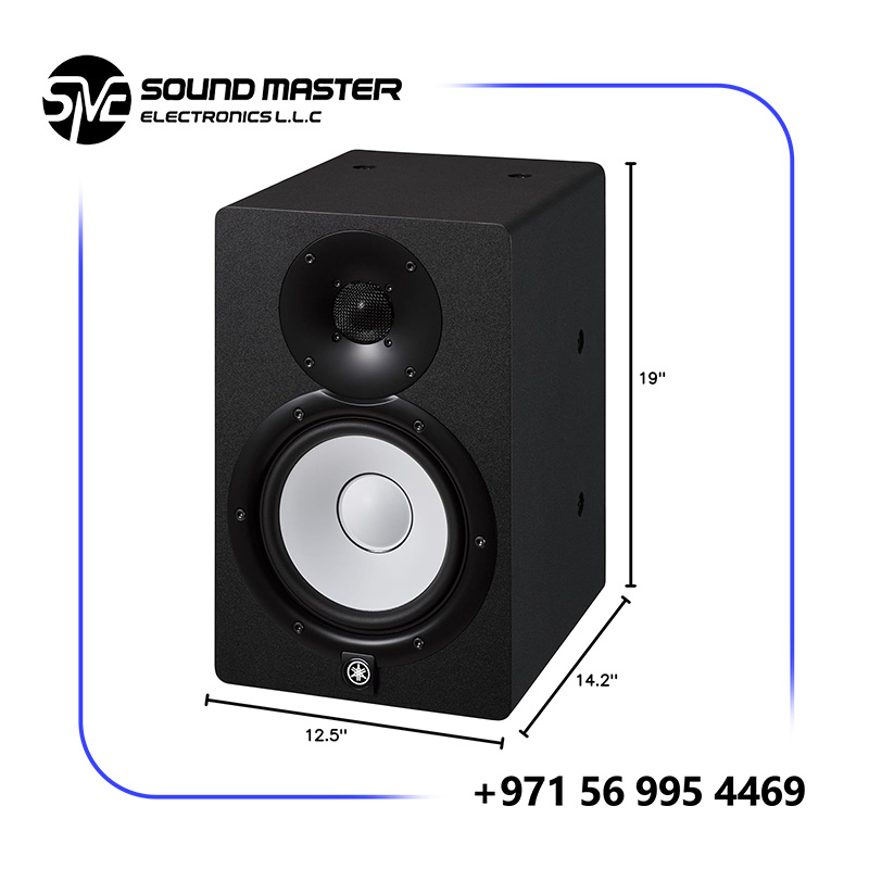 S2 Yamaha HS7I Active 7 Inch Studio Monitor