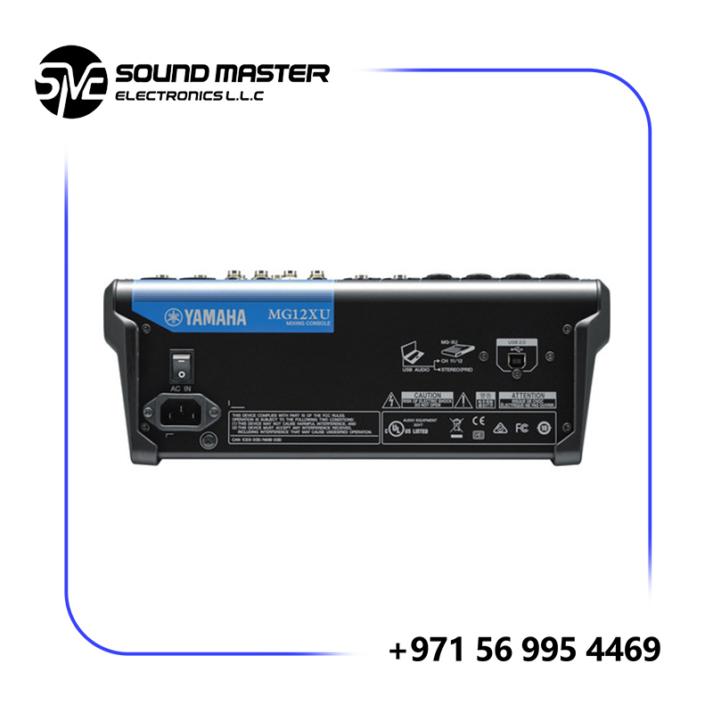 S2 Yamaha MG12XU 12-Input 4-Bus Mixer with Effects