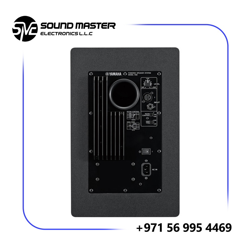 s2 Yamaha HS8 Powered Studio Monitor - Black