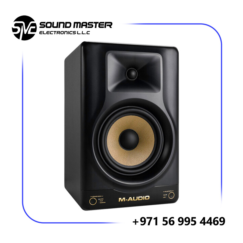 M-Audio Forty Sixty 6.5" 100W Active Studio Monitor (Single)