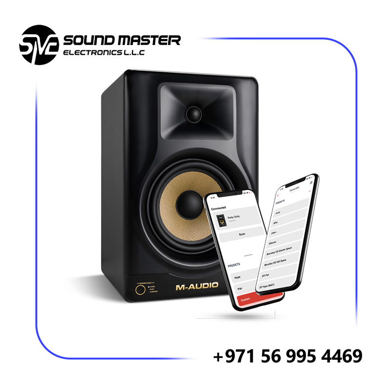 S6 M-Audio Forty Sixty 6.5" 100W Active Studio Monitor (Single)